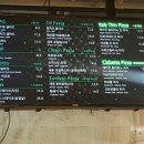 베이커즈원 이미지