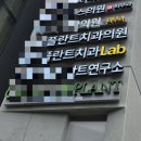 오인성형외과의원 이미지