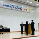 목포고등학교 이미지