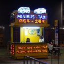 #1. 1월 태국 푸켓 3박5일 자유여행 및 주요 일정, 비용