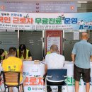 동탄시티병원 이미지