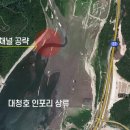 피쉬온보트 이미지
