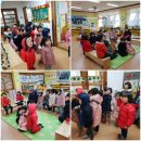 삼양초교 병설유치원 이미지