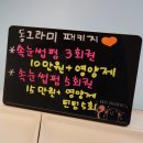해운대피부관리 누구나 예뻐지는, 동그라미뷰티센터 해운대점