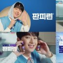 동아엘지(주) 이미지