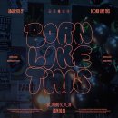 에이비식스 카카오 검색결과