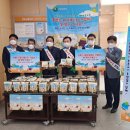 세종중앙농업협동조합 이미지