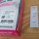 김정훈내과의원 이미지