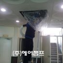 망운보건지소 이미지