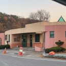 고복마트 이미지