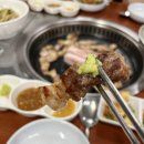 횡성돼지생고기 이미지