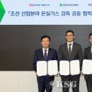 동서해양 이미지