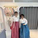 세븐일레븐 광명티타워점 | 가성비 혼주한복 대여 경기도 광명 브라이드201 피팅 및 계약 내돈내산 후기
