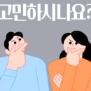 해맑음 2호점 이미지