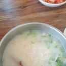 양평설렁탕)&#34;옥천옥&#34;쏘쏘한식당?