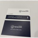 바름체형교정운동센터