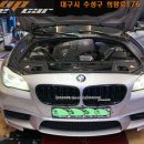 bmw 520d 조수석 헤드라이트 불량으로 중고 제품 시공[대구수입차라이트중고] 이미지
