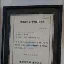 김나희헤어