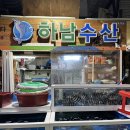 월곡시장 이미지