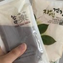 경희소명한약국 이미지