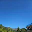 산오름휴게소 네이버블로그