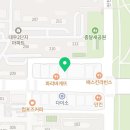 지트에듀케이션죽전학원 네이버블로그