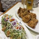 색다른치킨