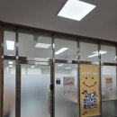 유성구 보건소 2층 네이버블로그