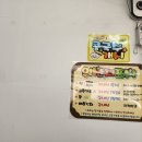 Perfect 행정사 사무소 이미지