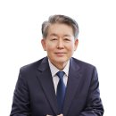 동포로 중부일보