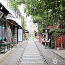 철길마을 이미지