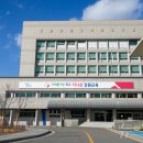 갈마곡교(신)