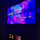 인디아나노래연습장 이미지