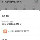하우스서촌