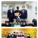 해일중기 이미지