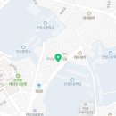 아쿠아워시안성금산점 이미지