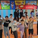 광림태권도 이미지