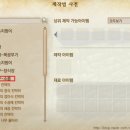 농부의작업대 이미지