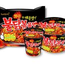 불닭