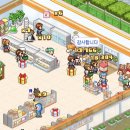 쉬스토리 | [카이로 소프트] 🍙 24h편의점 스토리 배치 / 공략 / 후기