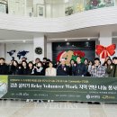 남산면 행정복지센터 이미지