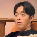 지민34 | 하트페어링 출연진 직업 채은 지민 제연 창환 지원 하늘 나이 인스타