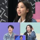 대한 티브이데일리