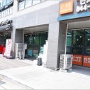 풍성방앗간 네이버블로그