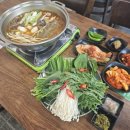 포천힐마루CC