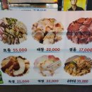 소사벌 곱창 맛집 평택 비전동 한우 곱창 전문점 곱창상회 :-)
