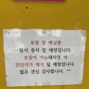 미소짓는 돈까s집 네이버블로그