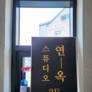 방죽안경로당 네이버블로그