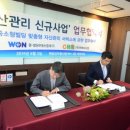 씨에이치엠(CHM) 이미지