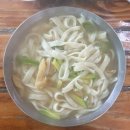 해달분식